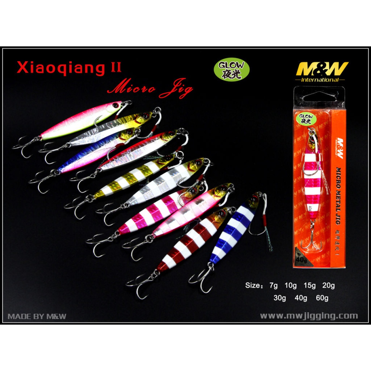MW Xiao Qiang II Jig 60G